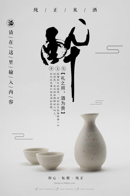 塔斯马尼亚大学Diploma in Marketing